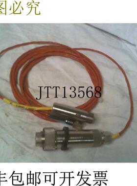 供应马波斯 2945251030 Exergen 西藏带卫生棉条 - 二手