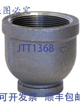 原装供应Anvil 3英寸 x 1英寸 FNPT 管道减径器，150磅，可锻铸铁