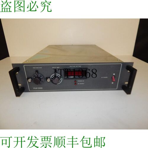 原装供应CONTINUUM 型号 PU610GD 老式激光电源 WMN5