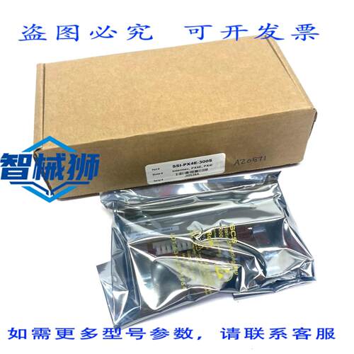 原装供应 Intermec SSI-PX4E-300S PX4I/PX4E 300DPI 打印头模块