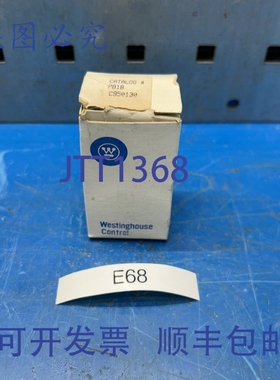 原装供应PB1B 触点模块 9084A18G02 ！+