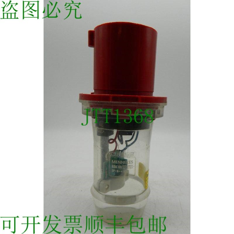 原装供应Mennekes 63A-6h 旋转磁场 CEE 测试插头 旋转磁场方向 I