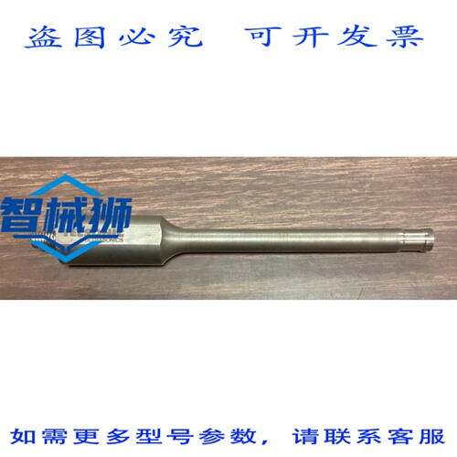 原装供应 TELSONIC UNTRASONIC TE-35-45457 980045457 T15-5429