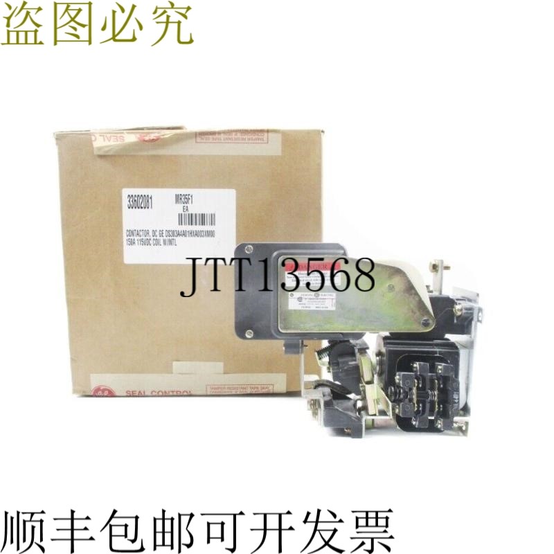 原装供应DS303A4A01HXA003XM00 115VDC NSMP