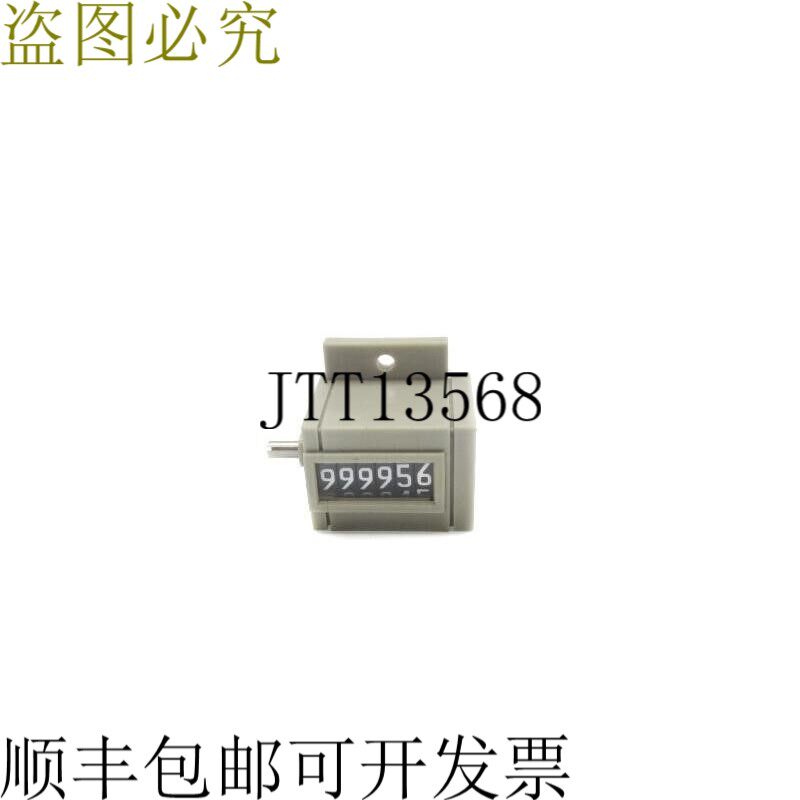 原装供应维德根 745816-001 ZK07M NSNP