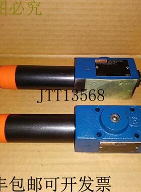 供应REXROTH Dr 6 DP2-5325YMV 喷油嘴 - 新品