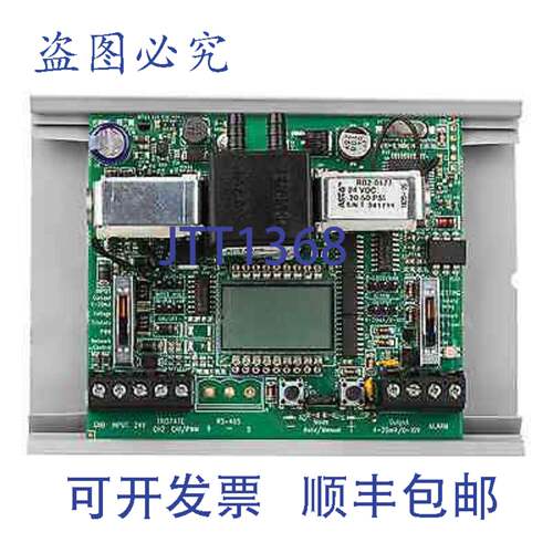 原装供应Veris EP3030S 电子压力传感器 差压变送器