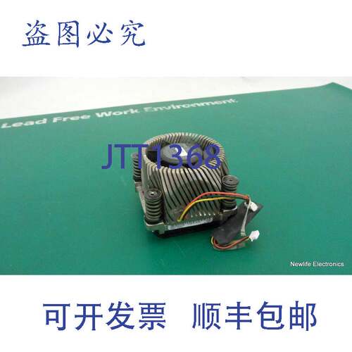 原装供应A6891-69001 PA-8700 650MHz 1.5MB A6891-62001 带散热