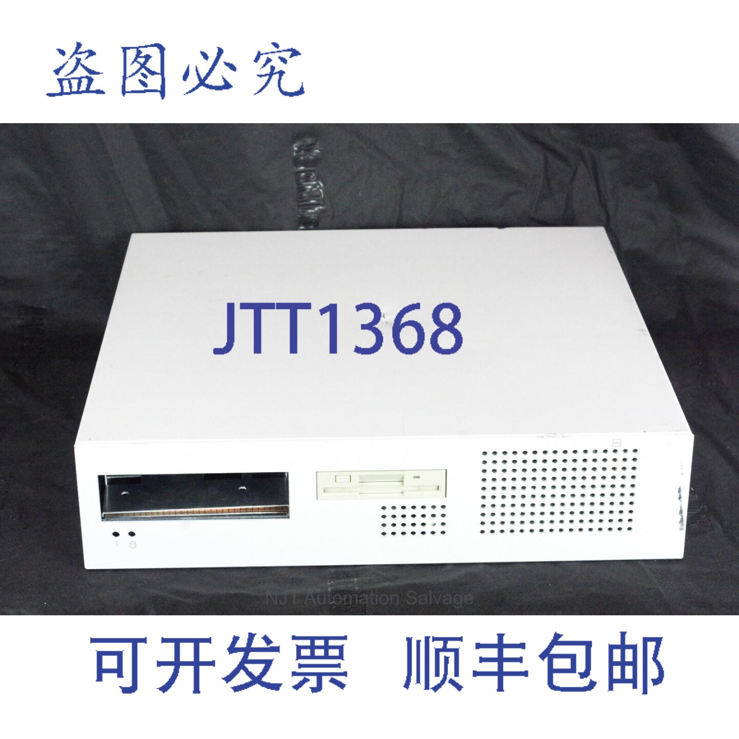 原装供应Advia Centaur XP 模块 PC 10811356 Rev A 078-0330R10