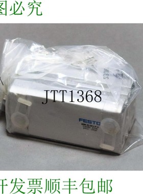 原装供应FESTO ADN-32-50-IPA 536285