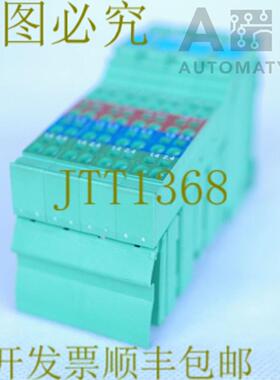 供应菲尼克斯电气2819040 IB IL 24 DI 8-2MBD