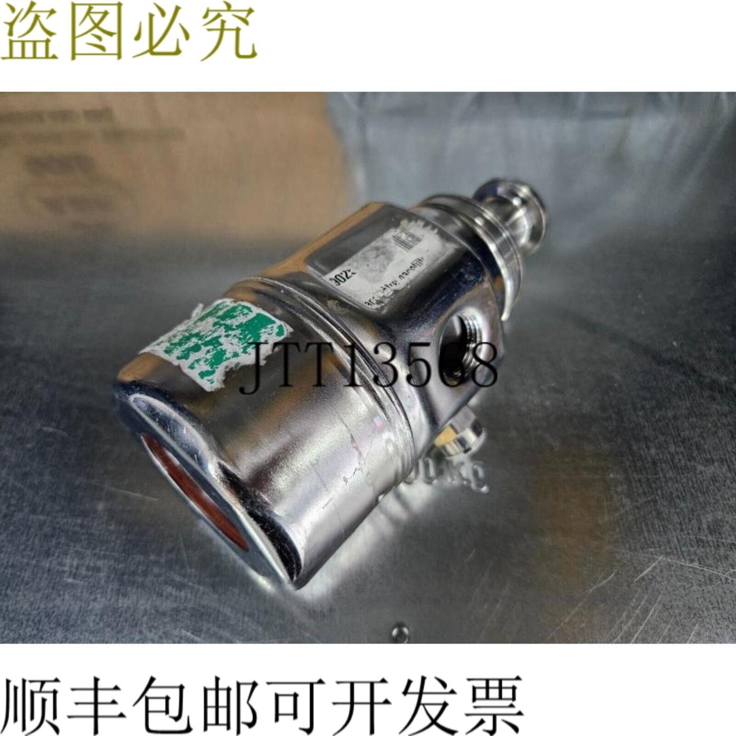 供应恩德斯豪瑟 PMP51 PMP51-2WVF9