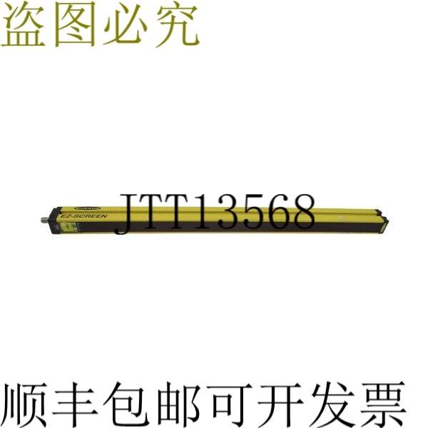 原装供应邦纳工程 SLSE14-600Q8 24VDC,0.100A