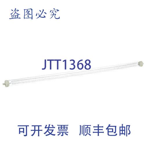 原装供应元件 120V 440W 26-7/8 Merco MER110659SP