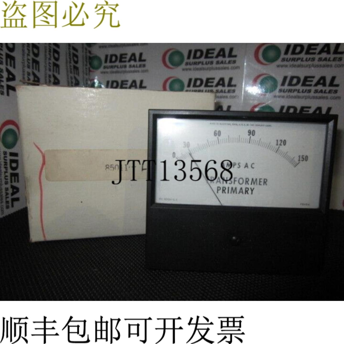 供应Triplet 85011 变压器