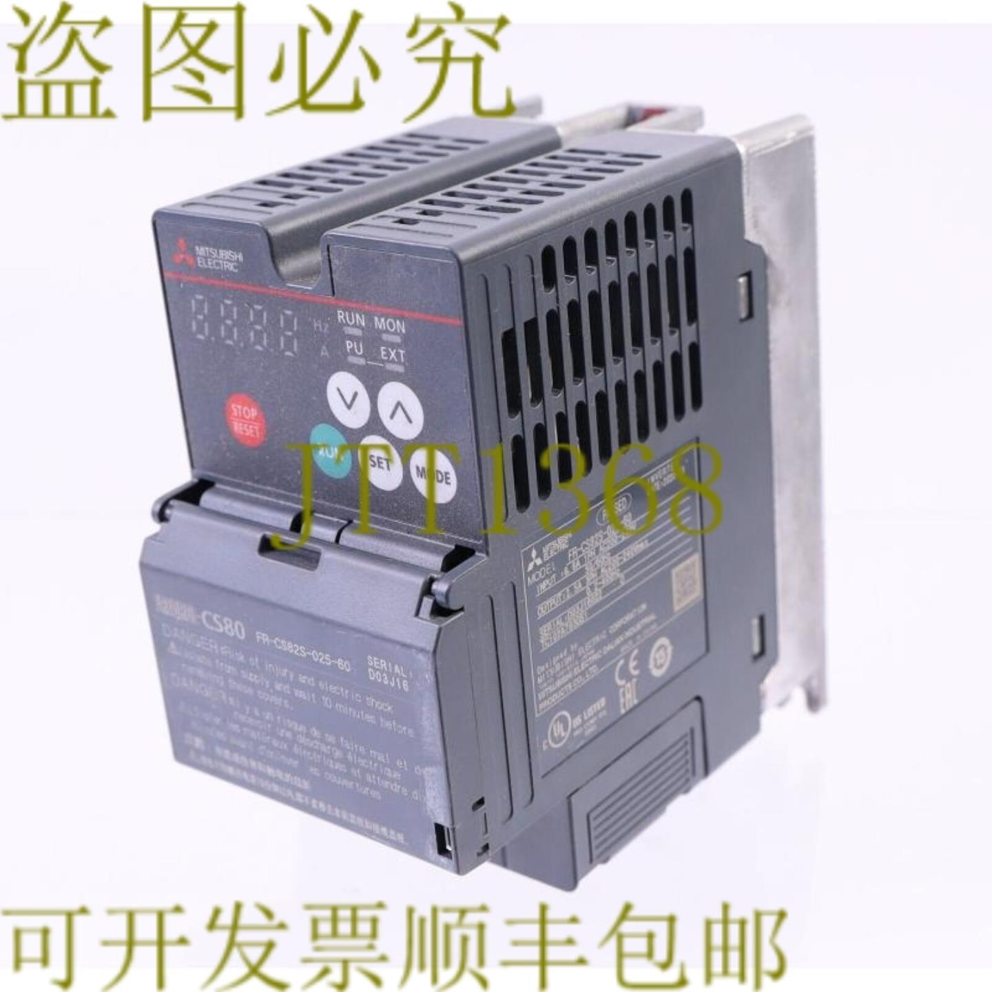 供应三菱 FR-CS82S-025-60