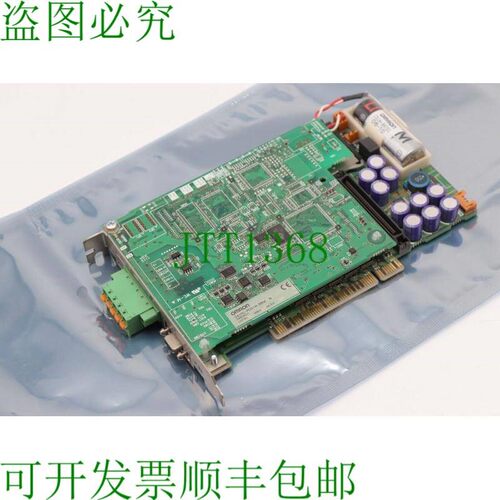 原装供应下载CS-PCI01H-DRM