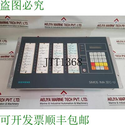 供应Simos Ima 32C-U 6FS3080-0AG00 控制联盟