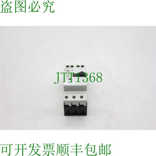 原装供应3RV1011-1HA15