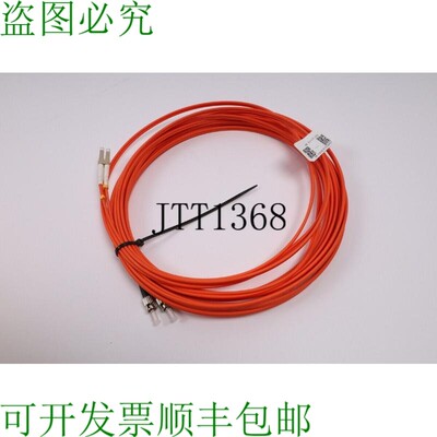 原装供应OM2 50/125 LSZH 24 年前