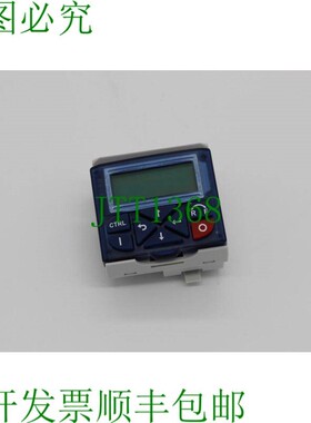 原装供应伦茨 i950 + i500