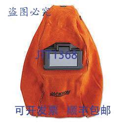 原装供应Huntsman 14531 WH20 860P 皮革焊接头盔 SH10 2 英寸宽