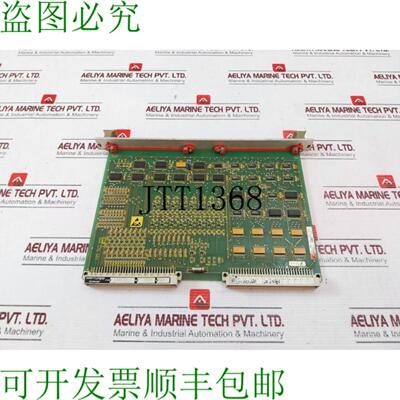 供应Soren TLyngso 609003310 V GAMMA DIDO 模块 53824