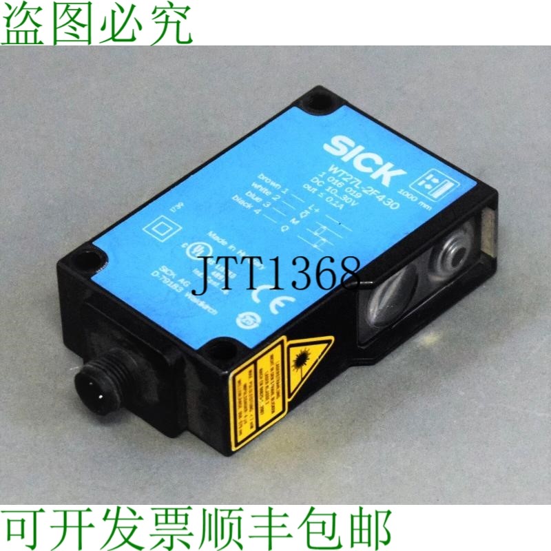 原装供应二手SICK WT27L-2F430 1016019