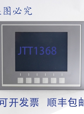 原装供应POL8T7.50/STD 触摸面板显示器 SS55626-H875-A100 直流