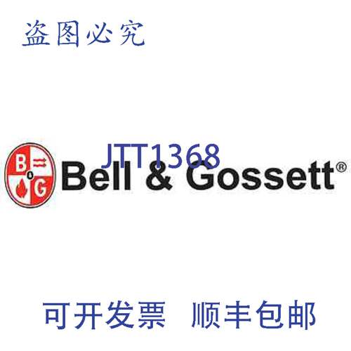 原装供应Bell & Gossett P61970 电机支架 60 系列