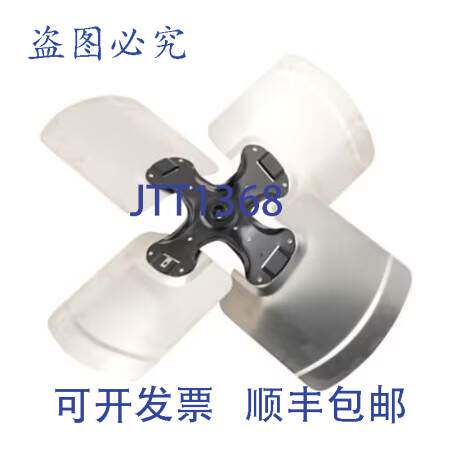 原装供应Lennox 93G90 风扇叶片 26 英寸直径 5/8 英寸孔径 4 叶