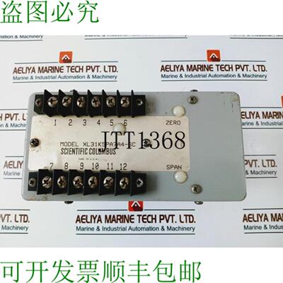 供应电源 XL31K5PA7A4-SC Excel Tronic 电源 5a 120v 60hz