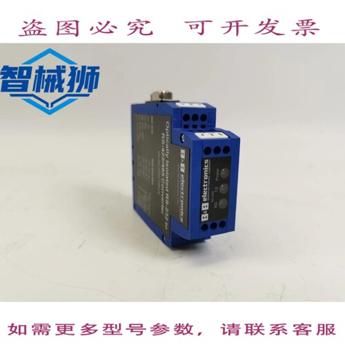 原装供应 B&B 光隔离 RS-232 转 RS-422/485 转换器 型号 485LDRC