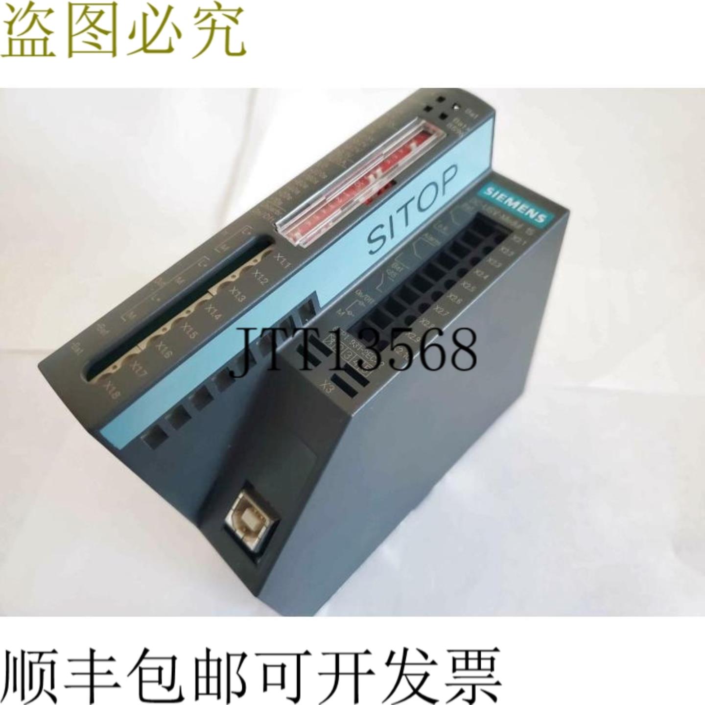 供应6EP1 931-2EC42 DC- 站点模块电源 USB 接口