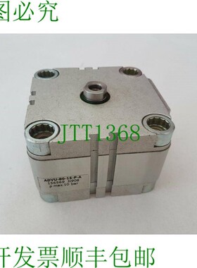 原装供应紧凑型颗粒 ADVU-80-15-PA 零件号 156559 型号:N908