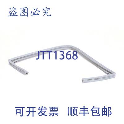 原装供应Alto-Shaam GS-35308 垫圈 13.05