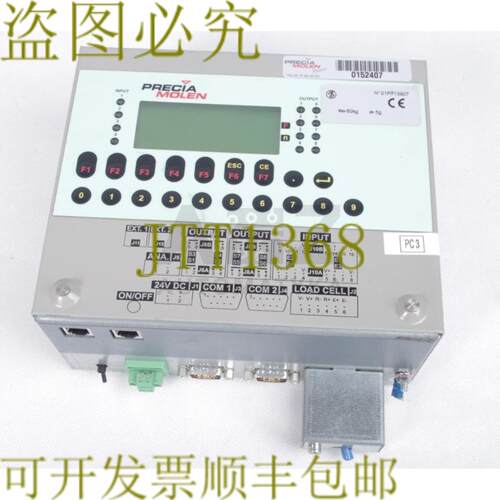 供应PRECIA MOLEN PRECIAMOLEN X952-B X952B I9602 01F71390