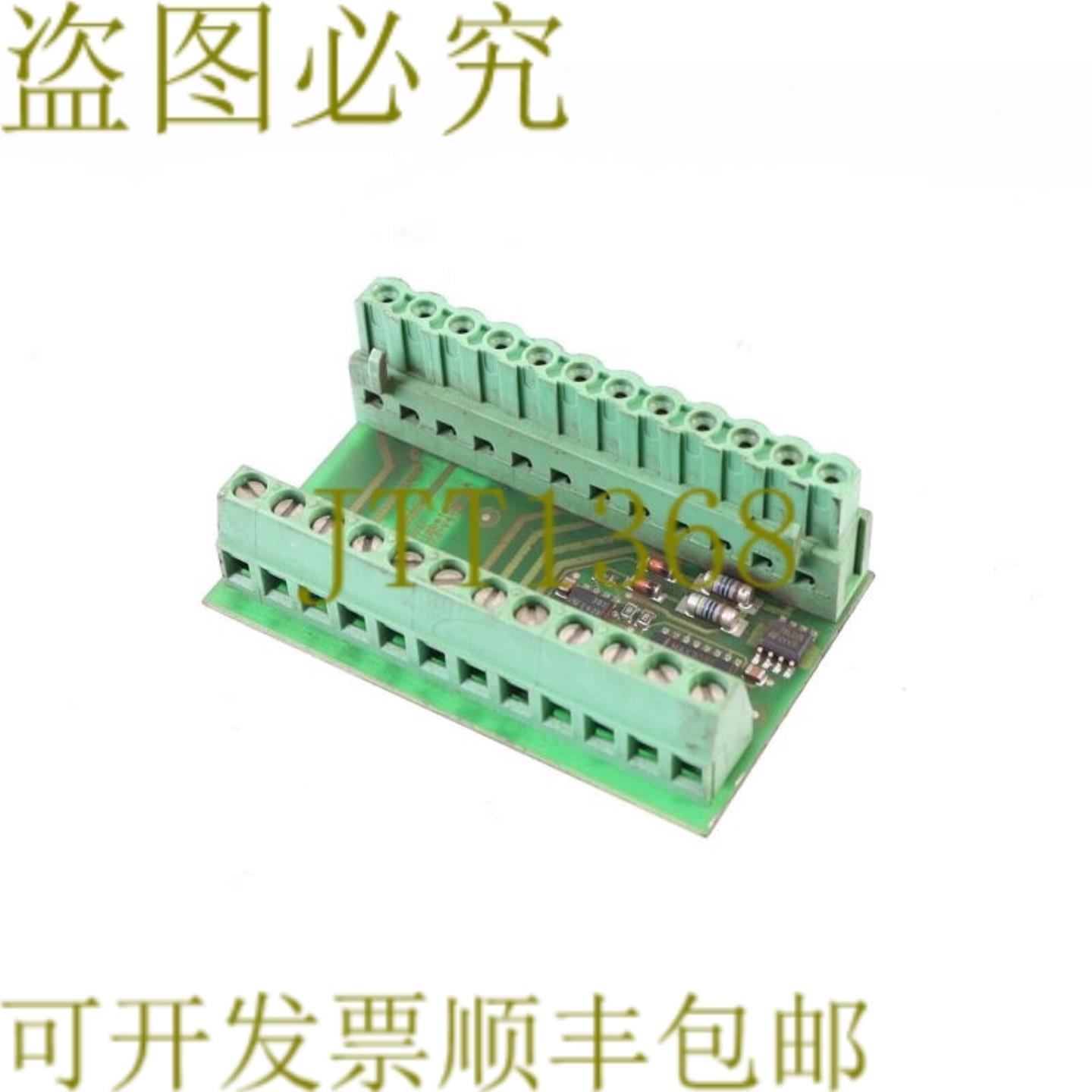 供应THC4000 TTLHTL 变频器 44653 FAS4000