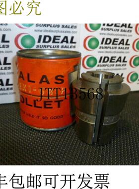 供应巴拉斯C84164