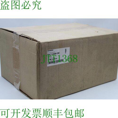 原装供应NK F--DM NK2001