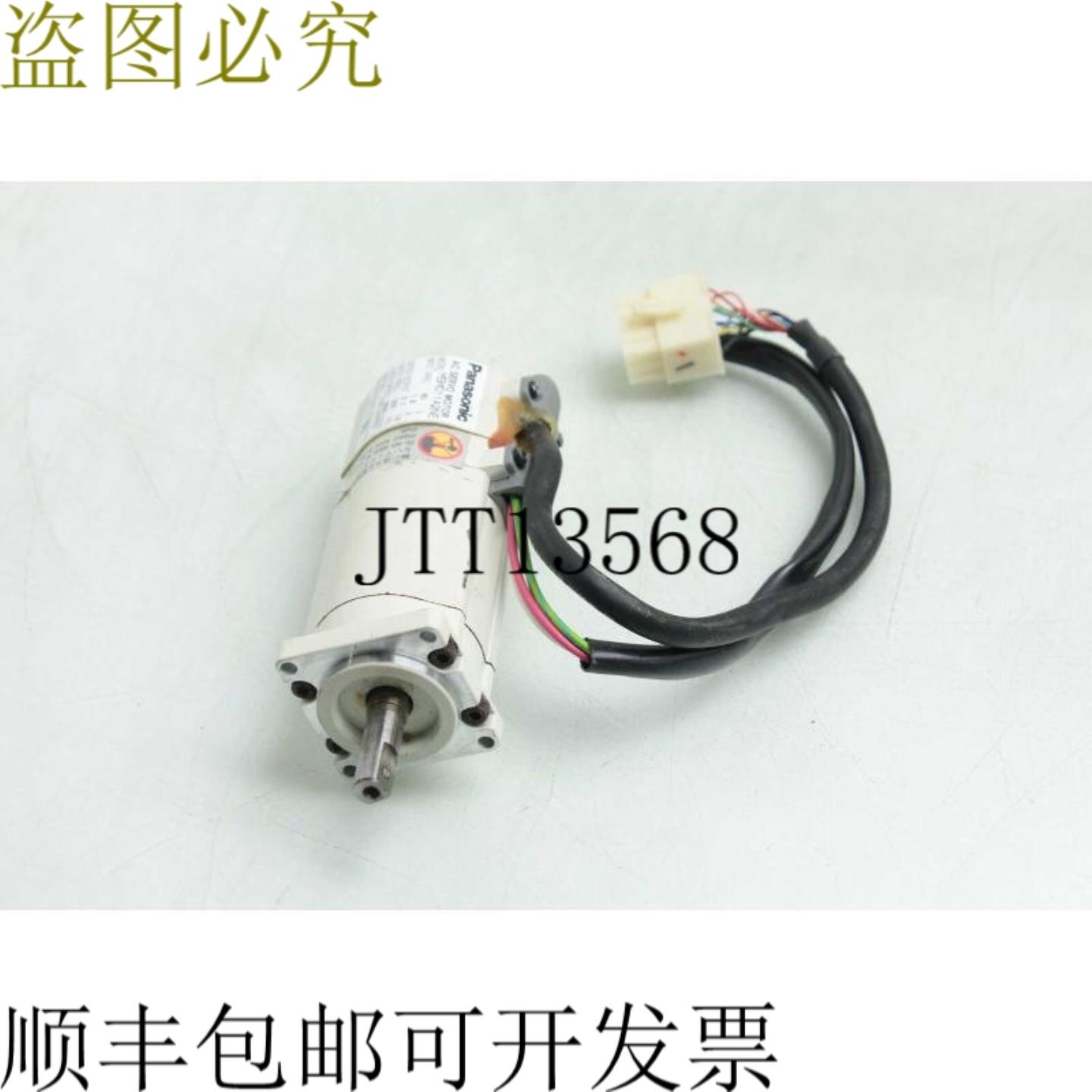 供应MSM011A2NE 交流电伺服电机  38 毫米车架  516 轴