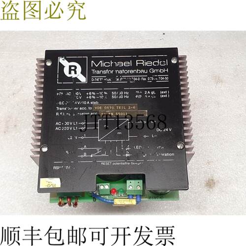 供应迈克尔里德尔 RSNT10 RSNT 10