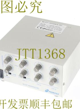 供应茉丽特 MLEP-A035W3LRD MLEPA034W3LRD