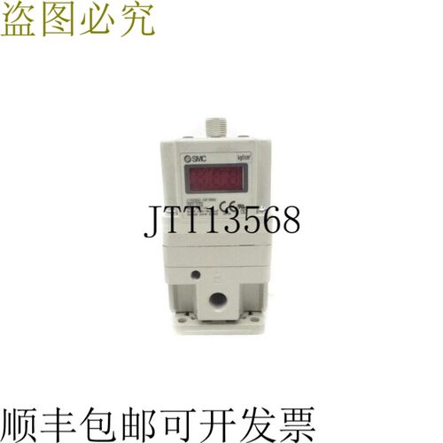 原装供应SMC ITV2050-33F3BN2 NSNP