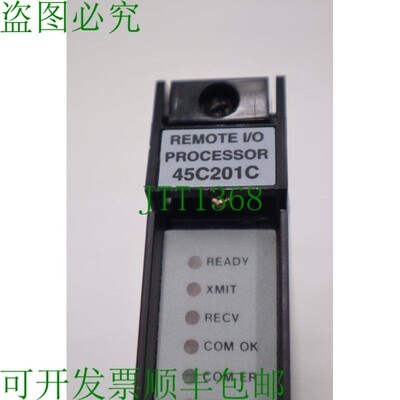 原装供应RELIANCE 电动铝合金 I/O 处理器模块 45C201C 开箱 STK