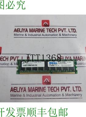 供应美光 MT18VDDT6472AY-40BG4 512MB DDR 400MHz ECC 戴尔