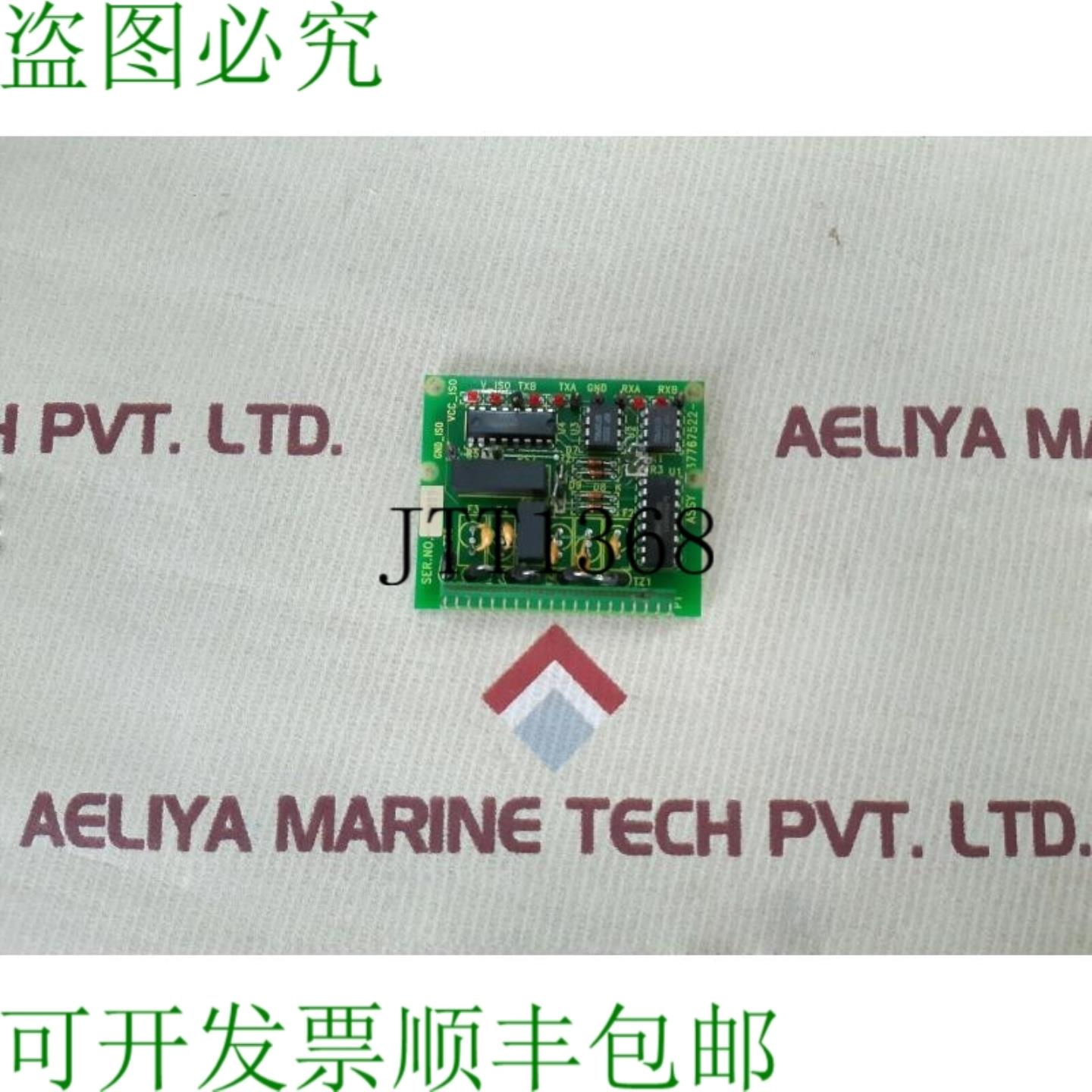 供应Albatross 37767522 rs232 PCB 规格