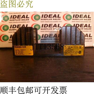 供应布斯 R250601CR