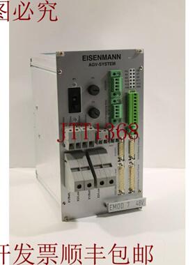 供应艾森曼 AGV 系统 EMOD 7 号F001452416 控制单元
