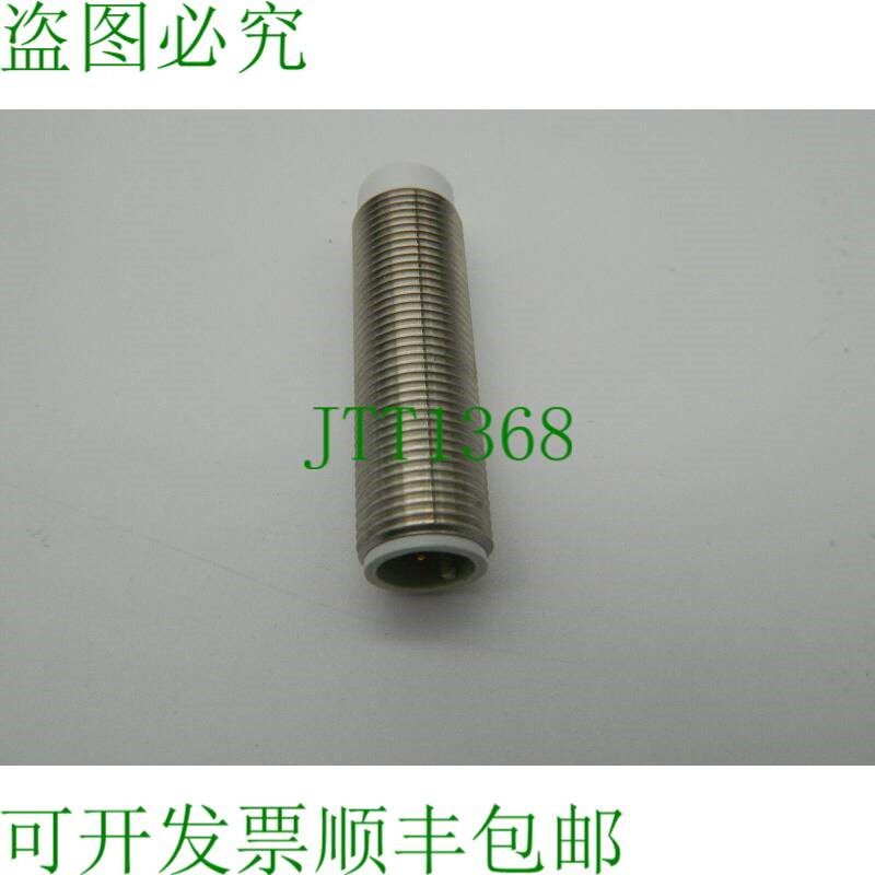 原装供应1x ifm 电子 - 效应器 100 - IF5796-IFB3004-BPKG/V4A/U